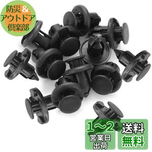 yzYFFSFDC ԗpxbg ێNbv Nbv Dtbv iC op[ t@Xi[ }c_/g^/XYLɑΉ (8mm 50)