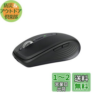 yzWN[ MX ANYWHERE 3S MX1800GR É }EX Bluetooth Logi Bolt UnifyingΉ RpNg Smart Actions Ή XN[zC[ [d CX}EX  Windows Mac Chrome iPad OS And