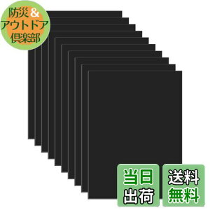 yzDARENYI 10Zbg1mmAN  AN 150m x 100mm AN{[h یtBt GADIYAȂǂɓKĂ܂