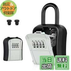 yzZHEGE 4L[{bNX _C |[^u 싞 O\ȃVbNt nOhAmup Ǌ| _C  L[ {bNXAp[g sYƎ K[W 