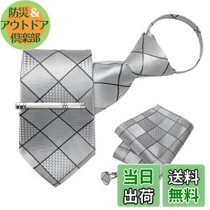 yz[DiBanGu] Y lN^CVo[iqȌ ^b` rWlXp lN^C4_ZbgtH[} Mtg{bNXt