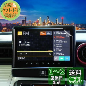 yzSHAOHAO Ǎς PETtB XYL Xy[VA MK53S MK54S MK94S/Xy[VAMA/Xy[VAJX^ R4~ p J[ir یtB 9C` h~ 4H \tȒP 2 soli MA37S