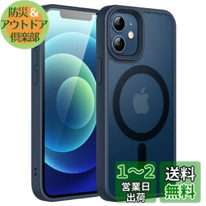 yzJEDirect iPhone 12 mini 5.4C`p }Olbg P[X MagSafeɑΉ ̃}bgw ^ ϏՌ Jo[ (Xg[u[)