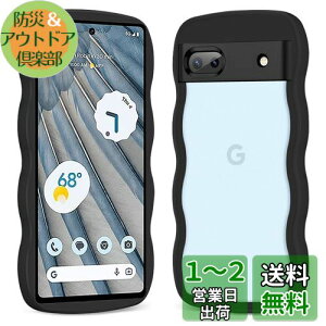 yz Google Pixel 7A P[X NA ^ y ϏՌ sNZ 7a Jo[ ~ X}zP[X TPU  lC h~ Sʕی CX[dΉ (ubN)