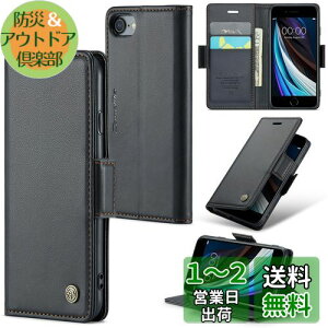 QLTYPRI iPhone SE p P[X 蒠^ 2 3 iPhone8 p P[X iPhone7 p P[X蒠^ gуJo[ iphonese p P[X PUU[ J[h[ X}Olbg X^h@\ ϏՌ Sʕی X}