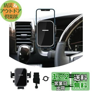 yzCartist g^ nCG[X 200n 4^/5/6^ p X}[gtH X}z z_[ g z_[ X}zX^h  Ў葀 360x] ԍڃz_[ Œ tȒP B^Cv (Black)