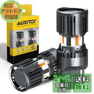 yzAUXITO t20 led ECJ[  T20s`Ⴂ T20 LED EBJ[ou ŐV^ pt@ T20 VO e[v Ao[ 2Zbg 12V nCt h~R  ɐ Ԍ