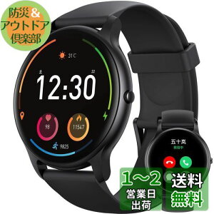 Parsonver {Ki X}[gEHb` ی^ ^ Bluetooth5.2ʘb@\t AhChΉ EHb` Smart Watch rv 1.32C`i33MMj S bZ[Wʒm 100މ^[h v h