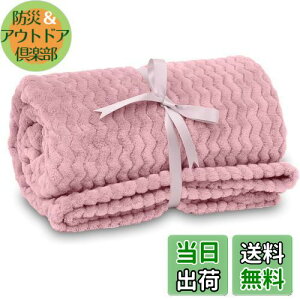 yzsledar(X_[) ѕz Ђ| uPbg 唻 HD  ӂӂ _炩 }CNt@Co[ ېOK RۖhL h_jH ÓdCh~ H~ [΍ ĉK (100x150cm