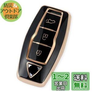 yzYANMW V^AEg_[ L[P[XKOH OUTLANDER L[Jo[V^AEg_[ PHEV GN0WX}[gL[P[X (S[fubN)