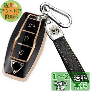 yz[ZANEKO] V^AEg_[ L[P[XKOH V^AEg_[ PHEV GN0W L[Jo[Outlander X}[gL[P[X (S[hubN)
