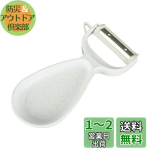 yzL KAI  낵t s[[ ނ Ⴊ t H@ Ή KAI KITCHEN zCg { DH8007