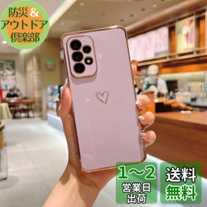 yzQLTYPRI Samsung Galaxy A53 5G P[X SC-53C/SCG15 P[X 킢 bLun[g\tg TPU Jo[  lC y X}zP[X Yی h~ Jo[ CX[dΉ Xg