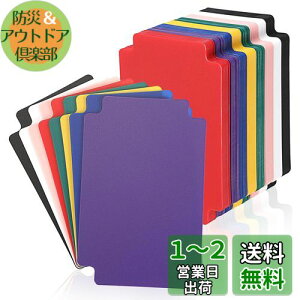 yzSumnacon J[hZp[^[ J[hd؂ J[hQ[ FރJ[h J[hޗp }`J[J[hd؂ vX`bN J[h 100Zbg L
