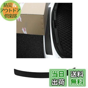 【送料無料】KEGILUH リアバンパーガード トヨタ GRカローラ 2022~/トヨタ カローラ/カローラツーリング 210系 / カローラ アクシオ NZE/ZRE140系 / カローラスポーツ 210系 /カローラクロス ZSG10 ZVG11 ZV