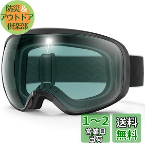 yz[RIOROO] XL[S[O Xm[{[hS[O OTGKlΉ L ʃY 100% UVJbg ܂~ h/h _ ϏՌ Y fB[X l [X