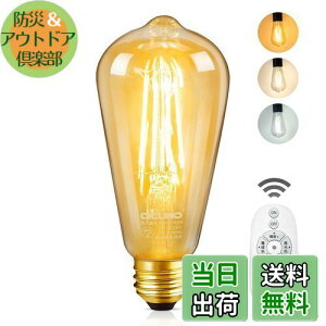 yzDiCUNO LEDd E26 60W`  F Rt GW\d 6W 600lm dF F F tBgd 铔 S^Cv u F ȃGl PSEF؍ς ST64 1