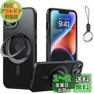 iPhone 11 p P[X MagsafeΉy360°]\ MagsafeOX^h z_[ ̌^EXgbv1tzACtH11Jo[X^h@\ cΉ HILEGENER X}zP[X ϏՌ J
