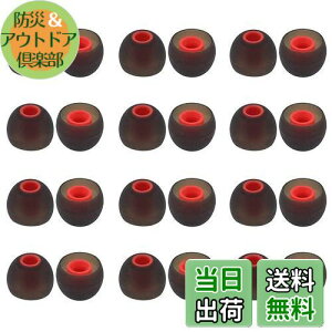 yzA-Pcas C[s[X CzLbv 2ލdxVRnCubhC[s[X dቹ Չ Sonyp XM5pXM4pXM3pWF-C500pWF-C700np 2412yAMTCY Black-Red24M