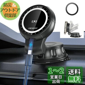 yzmag-safe ԍڃCX[d }Olbg ԍڃX}zz_[ 15W zՎ ̉݌v&px iphone15/14/13/12 V[YɑΉ mag-safe ԍڃz_[