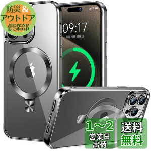 CSZENMENyCD MagSafeOEX^h́ziPhone 15 Pro Max pNAP[X[MagSafeΉEBX^h] [{̂̐FEbLop[]Xgbvz[t px ČRMILKi擾EϏՌ AC