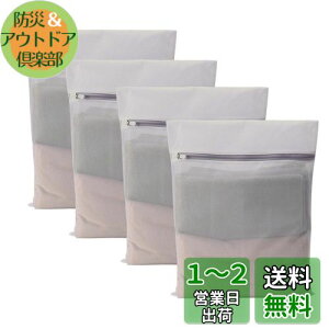 yz[Senteria]lbg h[lbgobO (30cm×40cm 4)O[ p^ ׂԖ bV v ϋv ^h~ ݖh~ ߗޑh~ ƒp s[ ѕz/Z[^[/T