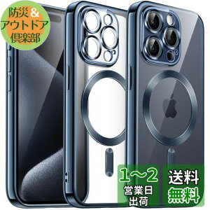 yzJETech iPhone15ProMax 6.7C`p(15 Pro Max) \tgNAP[X JYSی MagSafeCX[dΉ ϏՌ dCbLTPUJo[ (u[)