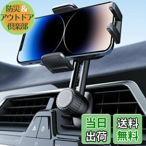 yzySʎR\zX}zz_[ ԍڌgуz_[ X^h LkA[ E\ 360x] J[pi GARo X}zЎ葀 萫UQ Nb