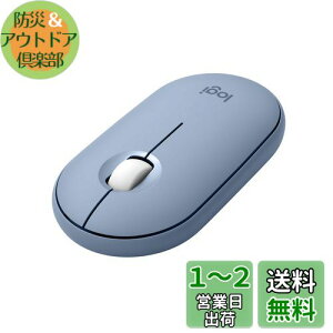 yzWN[ CX}EX PEBBLE MOUSE2 M350sBL ^ É Bluetooth Logi Bolt }EX  CX EΏ Easy-Switch 4000dpi dr24P windows mac Chrome Android iPad M350 u[ 