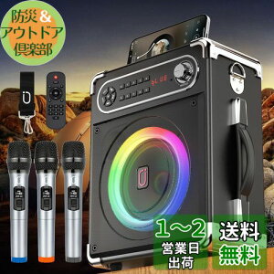 yzJYX Xs[J[Zbg g CX}CN3{ Bluetooth 5.0Ή ቹ@\ [d |[^u z[p[eB[AJIPAXXs[`Ac AwZsAZ~