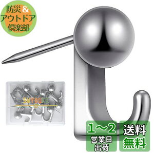 yz5WYOUKEy10z ΍p{[h tbN e tbN stbN ω׏d5kg  Ȃ  Vo[ ~j ڗȂ s  G z v J_[ p 