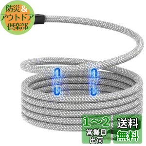 yzMagtame 1.5M iphone [dP[u ^Cvc ͋z[ lightning usb-c MFiF CgjOP[u usb-c 3A}[d ^CvCCgjOiPhone14/13/12/11/X/Pro Max/iPad/AirPodsΉ(V