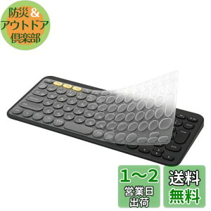 yzWN[ K380 / Pebble Keys 2 K380s p L[{[hJo[ Ή {JISz, Logi Logicool L[{[hJo[ XL ^ hho  TPU? یJo[ L[XL