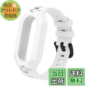 yzMIAODAM Ή mi band 7/6/5 oh VI~ X}[goh7/6/5 oh ւoh xiaomi smart band 7/6/5 oh miband7/6/5 X}[goh p ւxg ւoh X