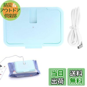 yzCoollooda ӂߊ @ߊ ӂEH[}[ USB gїp g h cӂ ĝӂp op ΍ ^ѕ֗ EI[}[