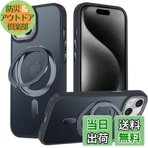 yziPhone 14 Kp P[X MagsafeΉ ACtH14 Jo[ 360°]X^h Uovon X}zP[X ACz14 gуP[X CX[d ԍڃz_[ Ή Xgbvt  w
