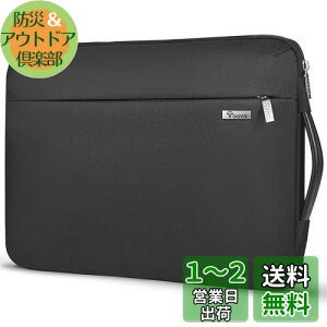 Voova 360°ی m[gp\RP[X 14 15C`ϏՌPCP[X p\RP[X H PCobO y p\RobO p\RJo[ p\R[t jp Macbook air M2 15, 15h