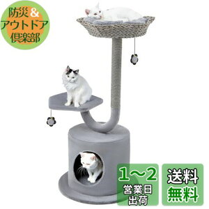 yzGYMAX Lbg^[ 106cm LnEX L^[ lR^[ Lp u   {{ VRR ܂Ƃ ܖ W] 芴 ^s L