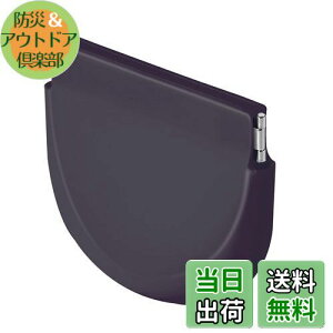 【送料無料】Annhua マウスピースケース 洗浄 リテーナーケース 矯正ケース シリコン製 マウスピース リテーナー 洗浄ケース アライナーケース 入れ歯ケース 軽量 お手入れしやすい 通気穴付