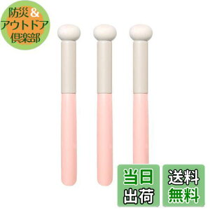 【送料無料】Mesanda コンシーラーブラシ スポンジ メイクブラシ 化粧ブラシ マッシュルーム 携帯用 ファンデーションブラシ パウダー 化粧筆 自然 柔らかい 持ち運びやすい 乾湿両用 シミを