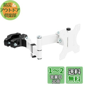yzACCURTEK xttj^[A[ fBXvCA[ |[t 17-32C`Ή ω׏d8kg px/] xp  zCg