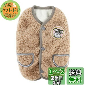 yzJimjis  H~ TSxxbg ̓~ g ybg  hbOEFA p[J[ ^ h EȒP іh~ ybgpi ybgߗ ^ ^m L