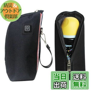 yzTOWOOZ ~NEH[}[ MrEH[}[ USB[d ~NEH[}[ ^ {gEH[}[ Mr 3iKx ȒP ۉMт|[` y 5V/2Ad M