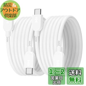 yzCable Matters 2 {Zbg _ 240W USB-C [dP[u 0.9mi}[d 140W`240WAUSB 2.0 480MbpsArfIȂjUSB-C P[udAMacBook ProAiPad ProAiPhone 16/ 15 ProAApple Vision Pro Ή 