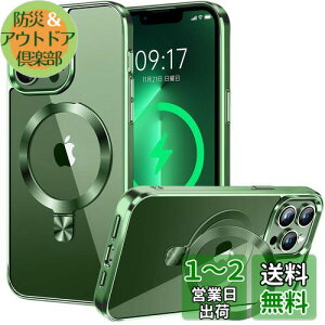 CSZENMENyCD MagSafeOEX^h́ziPhone13 Pro pNAP[X[MagSafeΉEBX^h] [{̂̐FEbLop[]Xgbvz[t px ČRMILKi擾EϏՌ ACz