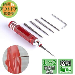 yzRenjzle XW{ ^Kl XW ؒ XW{J[oCg tBMA vf vf [h ͌^ H C`[ Zbg 5{Zbg 0.2mm 0.4mm 0.6mm 0.8mm 1.0mm