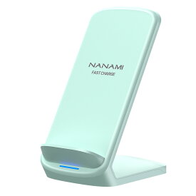 NANAMI ワイヤレス充電器 最大15W出力 急速充電器 (Qi認証) iPhone 16/15/14/13/12シリーズ SE第二/三世代/8(Plus)、Galaxy S24/S23/S22/S21(Ultra)/S20/Note20、Xperia 1 4/3/2 他のQi機種対応 置くだけ 充電スタンド 日本語取扱説明書付 新生活アイテム 春のギフト ミ