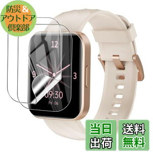 yzFor RUIMEN H1 X}[gEHb` 1.85C` یtByYCJDP 2024NVfztیtB x(˒ጸ) ɋ wh~ _ TPU (2Zbg)