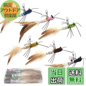 yzSONGWAY Lᒎ ˂炵H 6 p