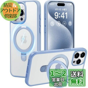 yzy2025KI4in1@\ځzCASEKOO iPhone 15 Pro p P[X ČRMILKi ϏՌ MagSafeΉBX^h wh~ }bgdグ ϖh~ ^ X}zP[X Xgbvz[